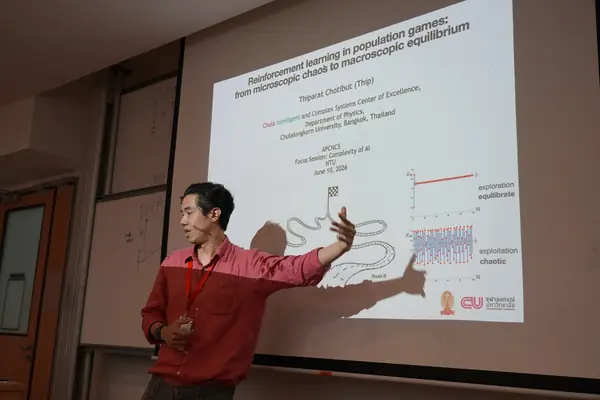 APCNCS 2026 at NTU Singapore