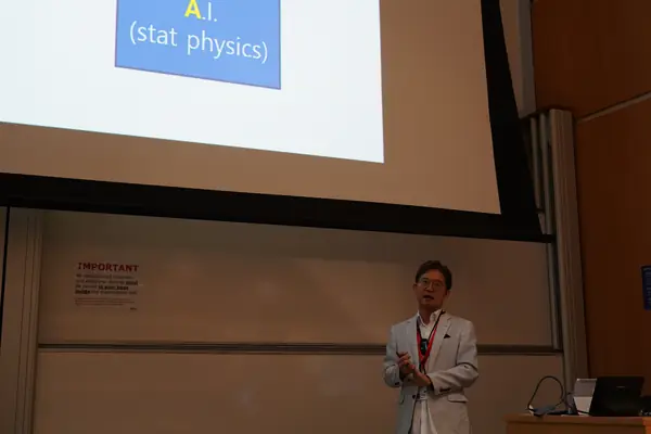APCNCS 2026 at NTU Singapore