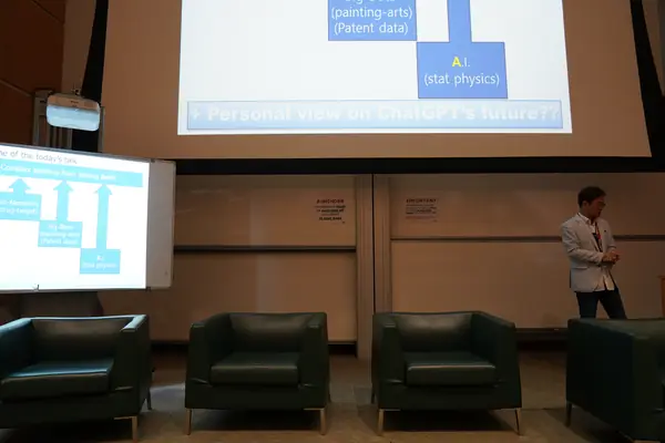 APCNCS 2026 at NTU Singapore