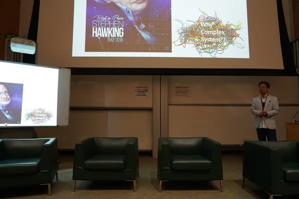 APCNCS 2026 at NTU Singapore