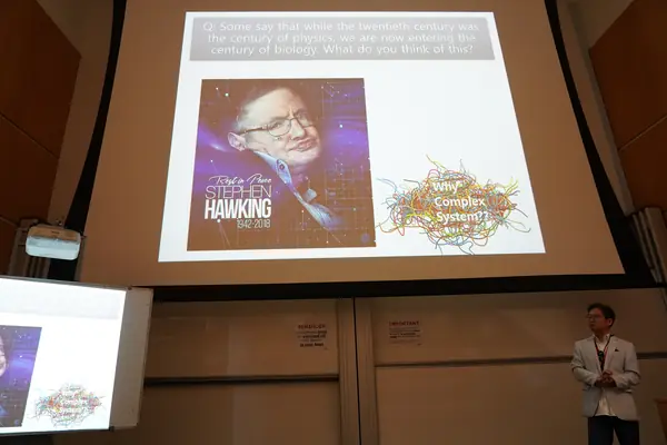APCNCS 2026 at NTU Singapore