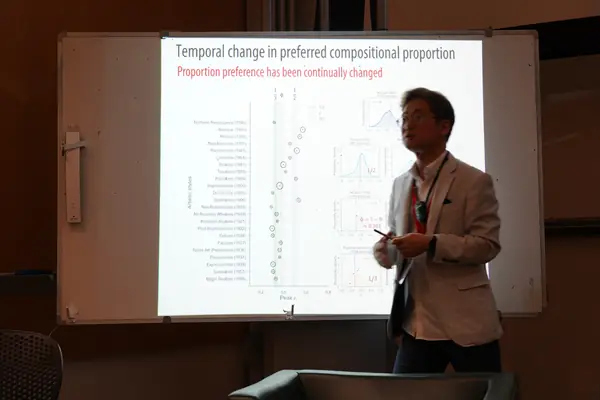 APCNCS 2026 at NTU Singapore
