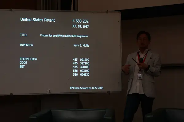 APCNCS 2026 at NTU Singapore