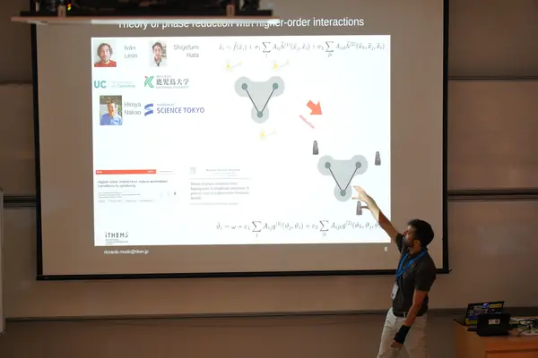 APCNCS 2026 at NTU Singapore
