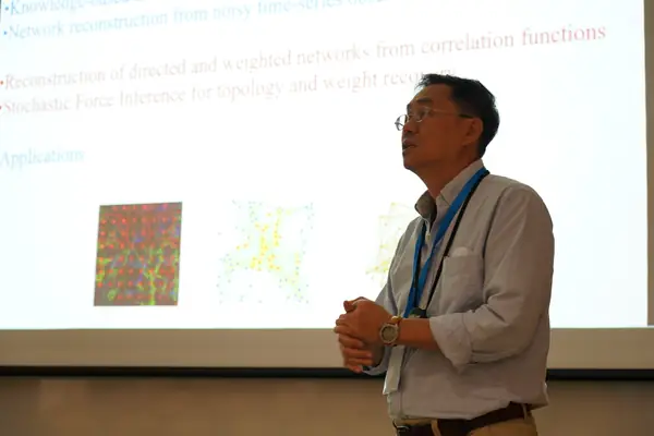 APCNCS 2026 at NTU Singapore