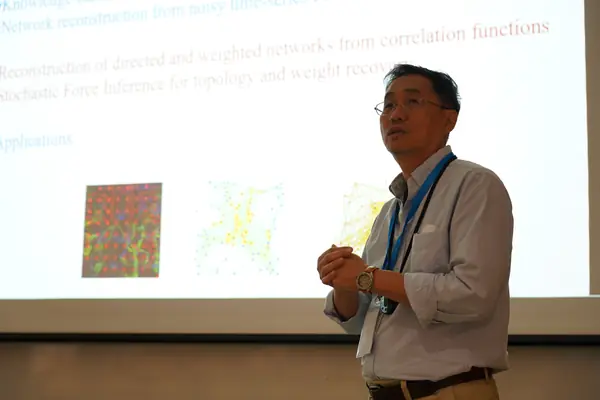APCNCS 2026 at NTU Singapore