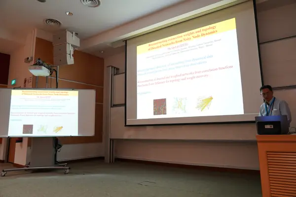 APCNCS 2026 at NTU Singapore