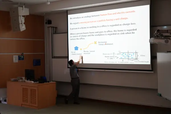 APCNCS 2026 at NTU Singapore