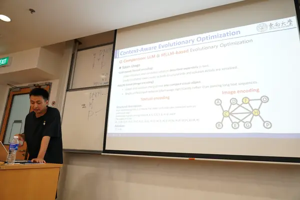 APCNCS 2026 at NTU Singapore