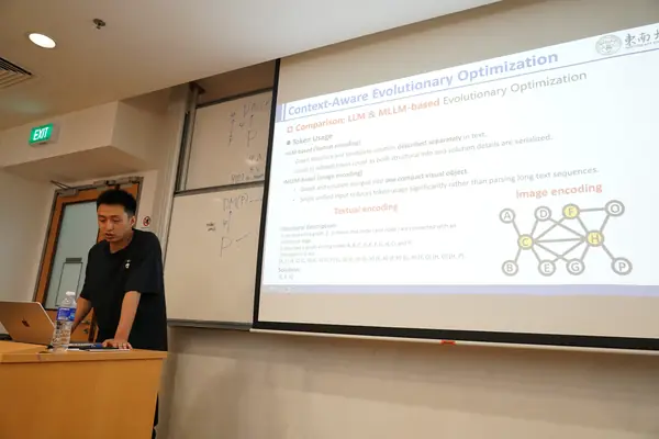 APCNCS 2026 at NTU Singapore