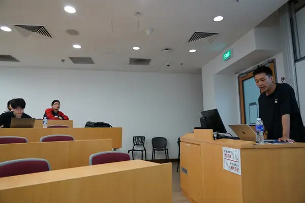 APCNCS 2026 at NTU Singapore