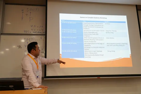 APCNCS 2026 at NTU Singapore