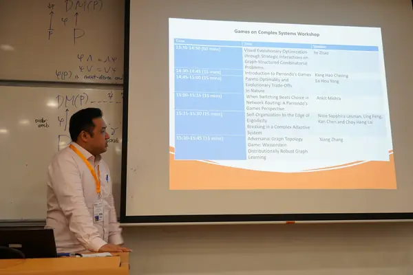 APCNCS 2026 at NTU Singapore
