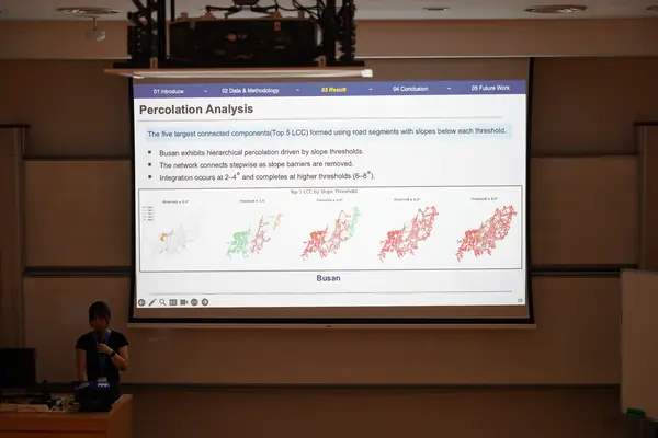 APCNCS 2026 at NTU Singapore