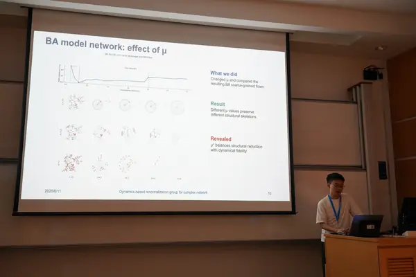 APCNCS 2026 at NTU Singapore