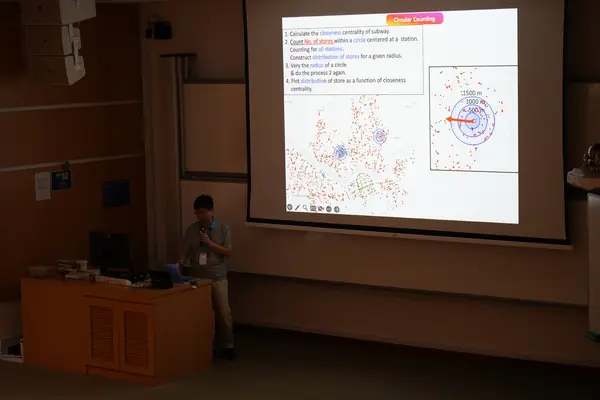 APCNCS 2026 at NTU Singapore