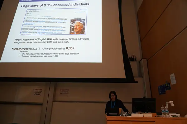 APCNCS 2026 at NTU Singapore