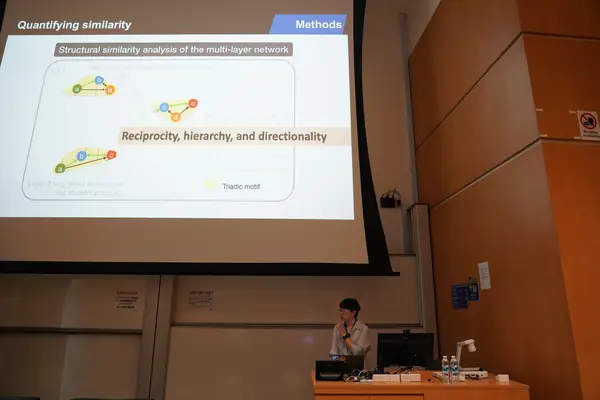 APCNCS 2026 at NTU Singapore