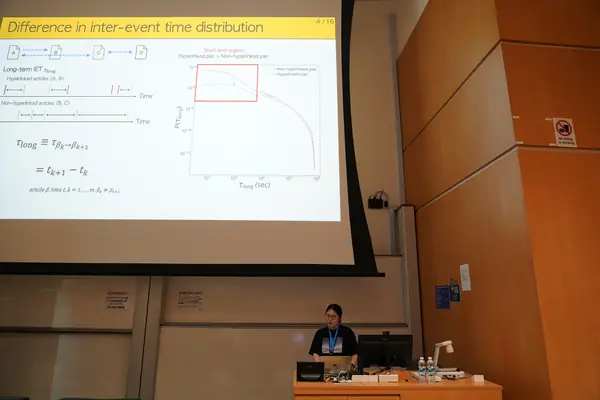 APCNCS 2026 at NTU Singapore